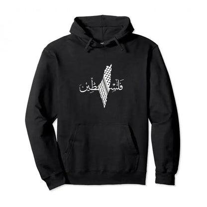 Cotton Palestine Pullover Hoodie