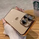 Luxury Shockproof Transparent Case for iPhone